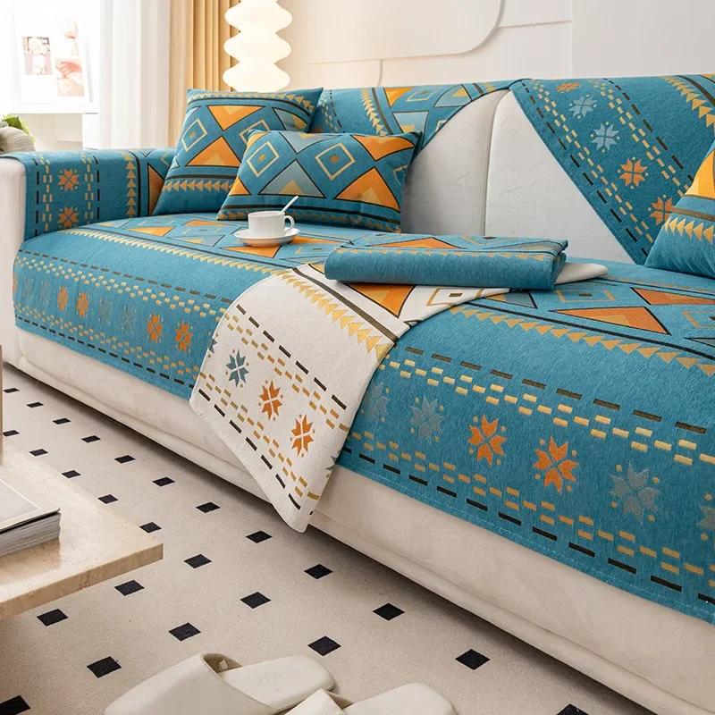 Чехлы для диванов Nordic Chenille для гостиной, противоскользящие пылезащитные чехлы для диванов, универсальные моющиеся чехлы для диванов, защитные полотенца для мебели