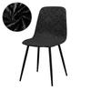 1 /2 /4 /6 Velvet Short Back Chair Cover Stretch Slipcovers Elastic Seat Chair Covers Dining Room Bar Office Party Banquate