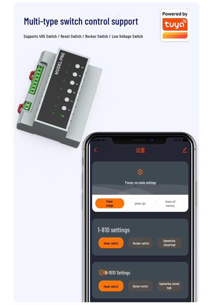 TUYA WiFi 6-канальный модуль переключателя, управление RCU для отелей