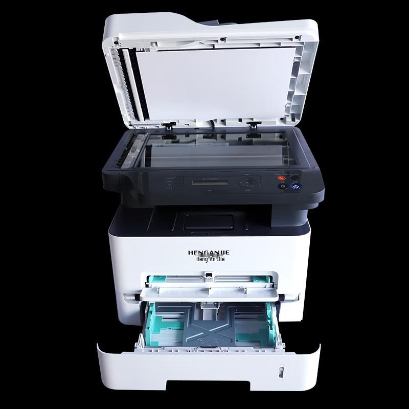 HENGANJIE P-M3026DNM A4 Black & White Laser Multifunction Printer CN plug (adapter included)