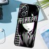 Грустный аниме-эстетичный чехол для OPPO Reno 12 F 13F 14F 11F 10 11 13 14 Pro 7 8 Lite OPPO Find X9 X5 X6 X8 Pro
