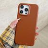 Высококачественный однотонный кожаный текстурированный чехол для телефона высокого класса  Подходит для iPhone 16 Pro Max iPhone 15 Защитный чехол  14 Мягкий чехол