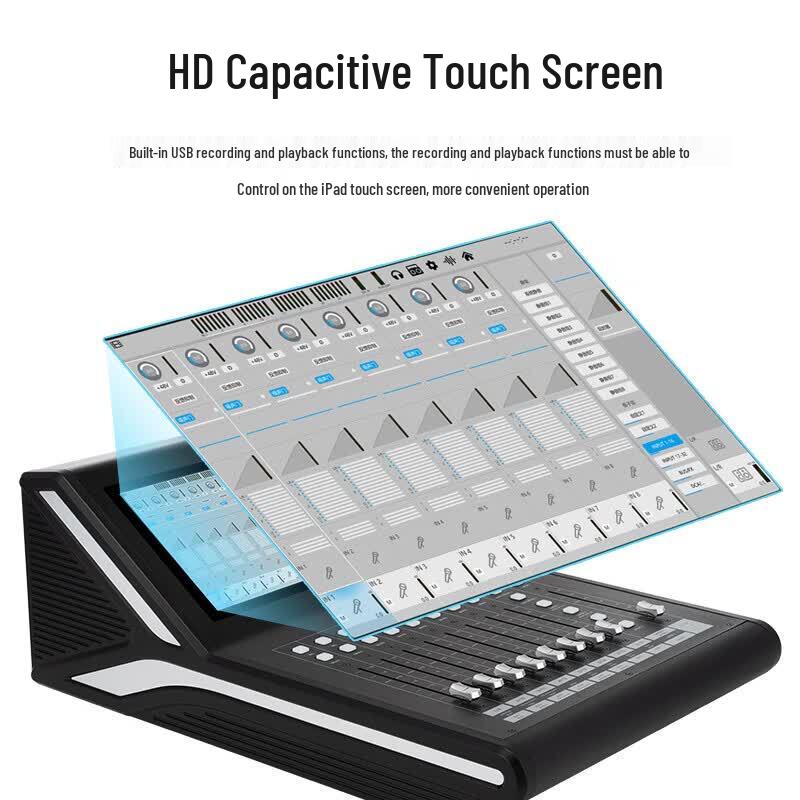 Huidu BOX16 Conference Audio Expansion Box (CN version)