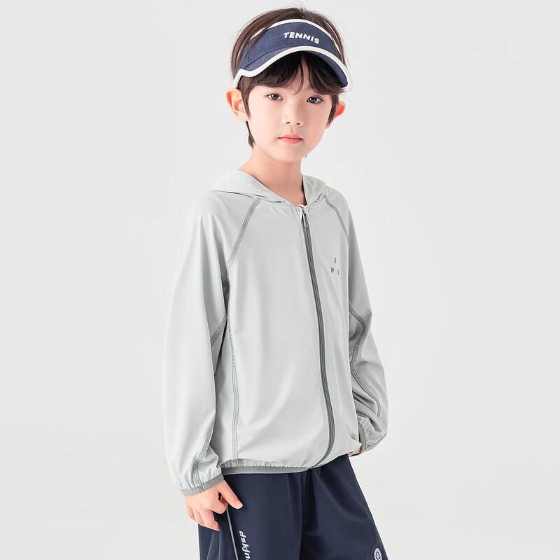 Duodongjia Boys' UPF50+ Lightweight Sun Protection Jacket
