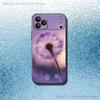 Dandelion Art Phone Case For iPhone 17,16,15,14,13,12,11,Pro Max,XSX,,XR,SE,Mini,8,7,Soft Silicone Black Cover