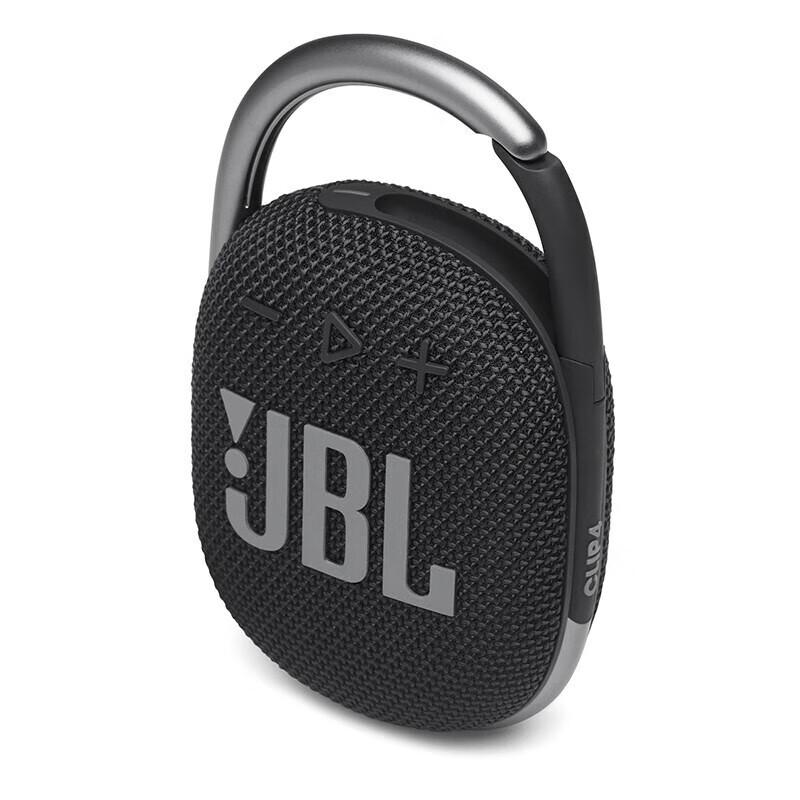 JBL Clip 4 Portable Bluetooth Speaker