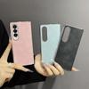 Ретро Матовый Кожаный Магнитный Чехол-Книжка с Покрытием на Петле для Samsung Galaxy Z Fold 7 6 5 4 для Беспроводной Зарядки Magsafe