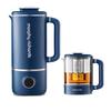 Умный многофункциональный блендер Morphy Richards MR8200, штекер CN (адаптер в комплекте)