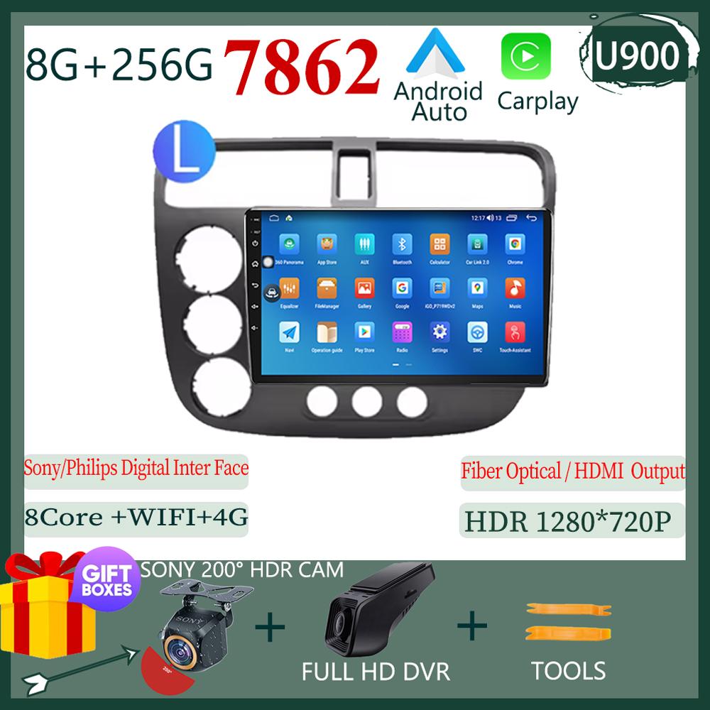 Для Honda Civic 2000-2006 RHD LHD стерео Android 13 автомобильный мультимедийный плеер экран навигация GPS Carplay 5G Wifi нет 2 DIN BT HDR