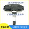 Совместимый датчик TPMS 52933-3X200 для Hyundai Elantra Kia