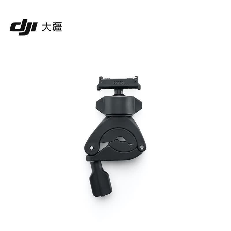DJI Двусторонняя мини-клипса для руля Osmo Action Two
