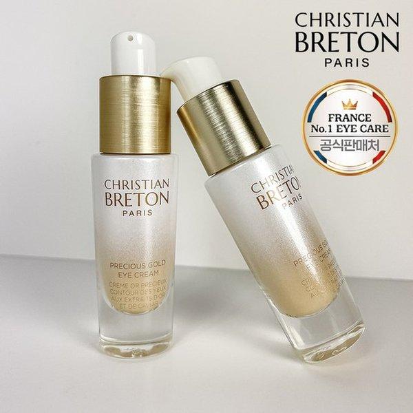 Christian Breton [Christian Breton] Драгоценный золотой крем для глаз 15мл