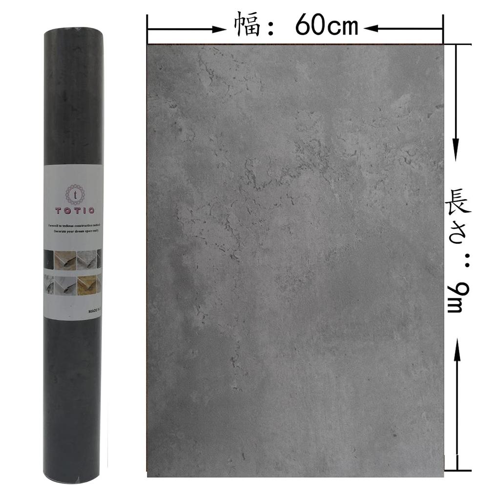 TOTIO Wallpaper Concrete Cutting Sheet Gray Remake Sheet DIY Wallpaper Sticker Peelable Stylish Thick 60CM X 9M Waterproof Floor Sheet PVC Wallpaper