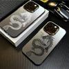 Luxury Cool Dragon Totem IMD Phone Case For  14 Cases  11 Lite 5G 13T 13 12T 12X 12 Poco X6 X5 F5 M6 Pro Hard Cover