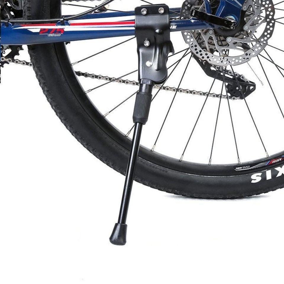 26 Inch Mountain Bike Side Kickstand - Rear Bicycle Stand & Parking Rack Accessory