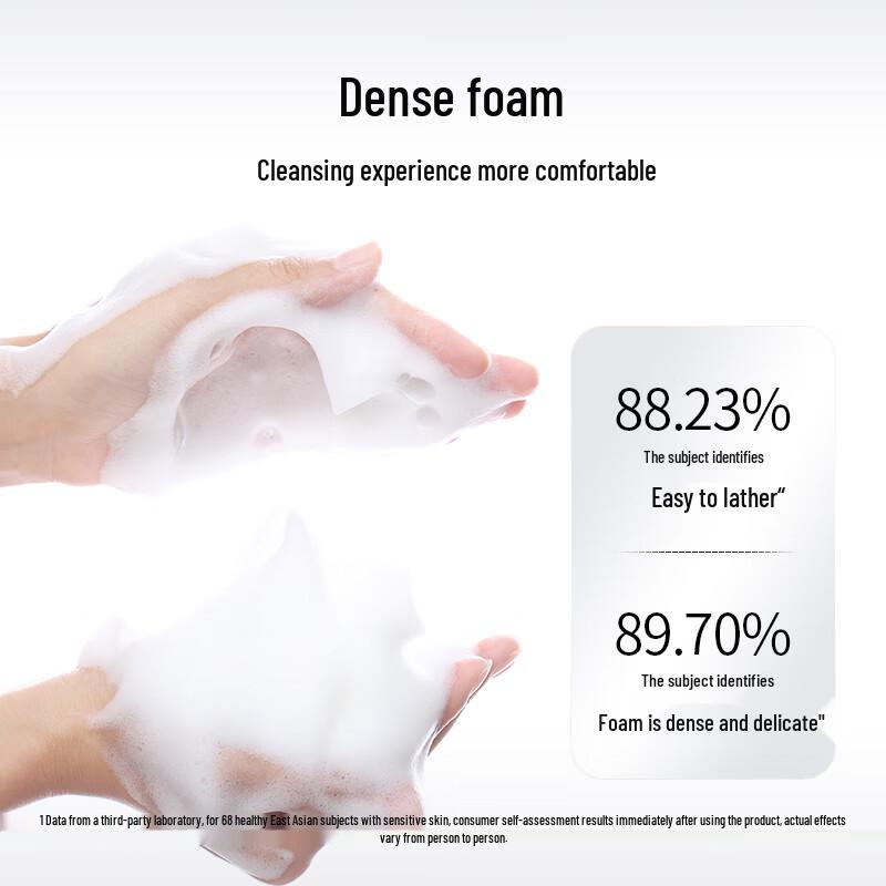 HABA Mild Foaming Cleanser 100g