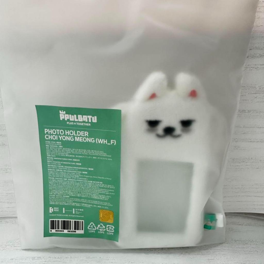 [Б/У] TXT Распроданные товары * Резинка для волос и товары Yongmon Роскошный набор из 4 предметов Субин