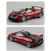 1/18 Pagani Huayra BC Alloy Sports Model Diecast Metal Racing Car Vehicles Model Collection Sound Light Simulation Kids Toy Gift