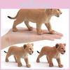 Вдохновленный природой Модель животного из Короля Льва ПВХ Коллекционная для детского домашнего декора