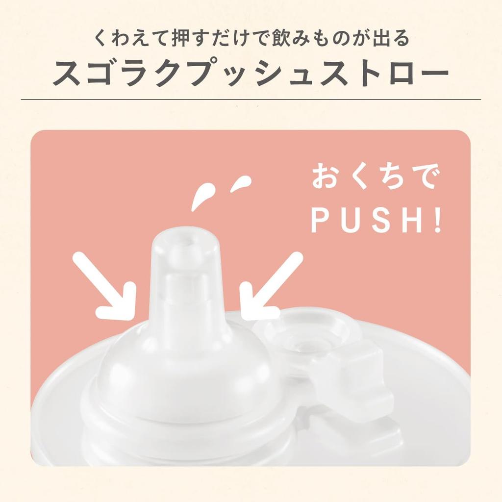 Year Combi Raku Mug Premium Set Bear from Around 4 Months Japanese Made Mug Series [25 Model] 240ml/340ml