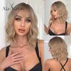 Light Brown Short Bob Wigs with Bangs Natural Wave Ombre Synthetic Wig High Temperature Fiber for Women Daily Cosplay