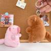 Children's Gift Capybara Doll Multiple Styles Plush Toy Gift Drawstring Tail Wagging Doll  Kids