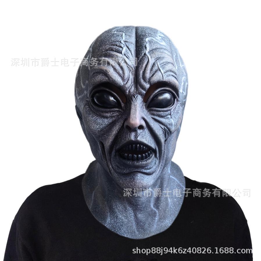 Alien mask UFO Unidentified Flying Object Prop Halloween Horror Headgear