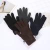 Winter Warm Knitted Gloves Outdoor Cycling Cold-proof Couple Wool Plush Finger Non-slip Gloves