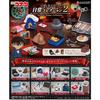 Re-Ment Detective Conan Miniature Everyday Life Collection 2 Box Product 8 Types 8 Pieces