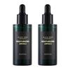 Eunyul Black Seed Therapy Увлажняющая ампула 50 мл * 2 шт.