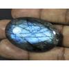 89Cts. Natural Labradorite Blue Fire Oval Cabochon Loose Gemstone 26X43X09MM B-15