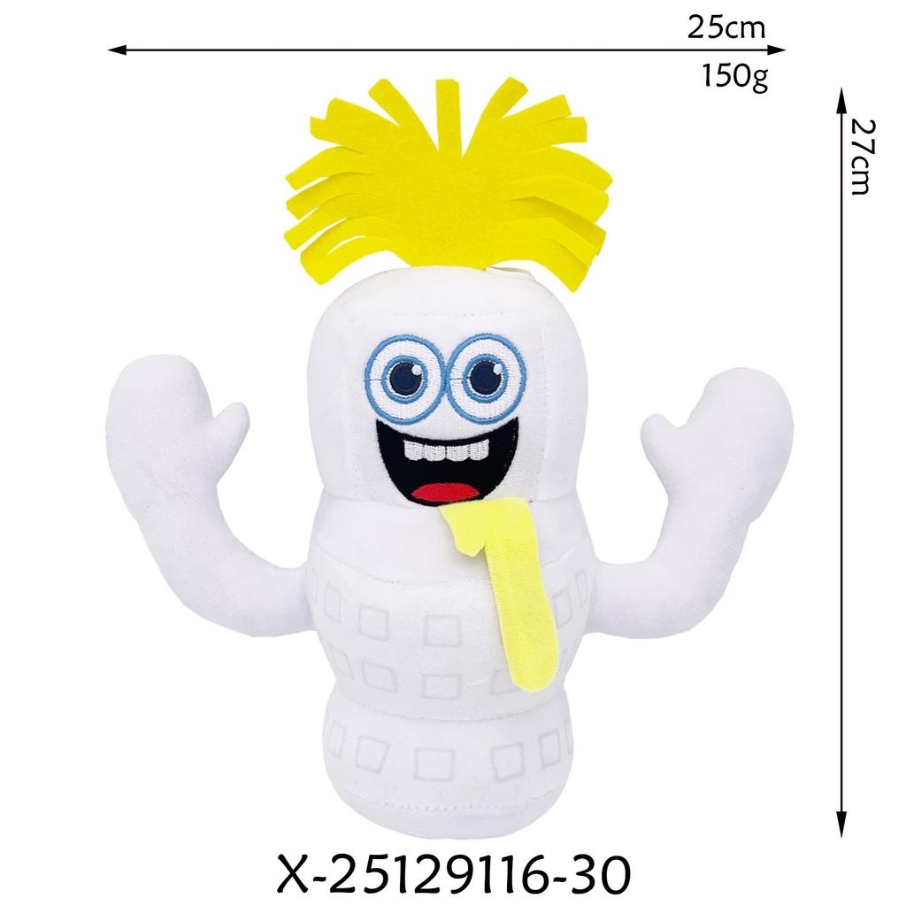 Brainrot Stealing Plush Room Collecting and Game Internet Sewn Birthday Collectible Doll, 25cm, 9, 67, Stealing, Toy, Meme, Wrap, Cute, Soft, Kids,