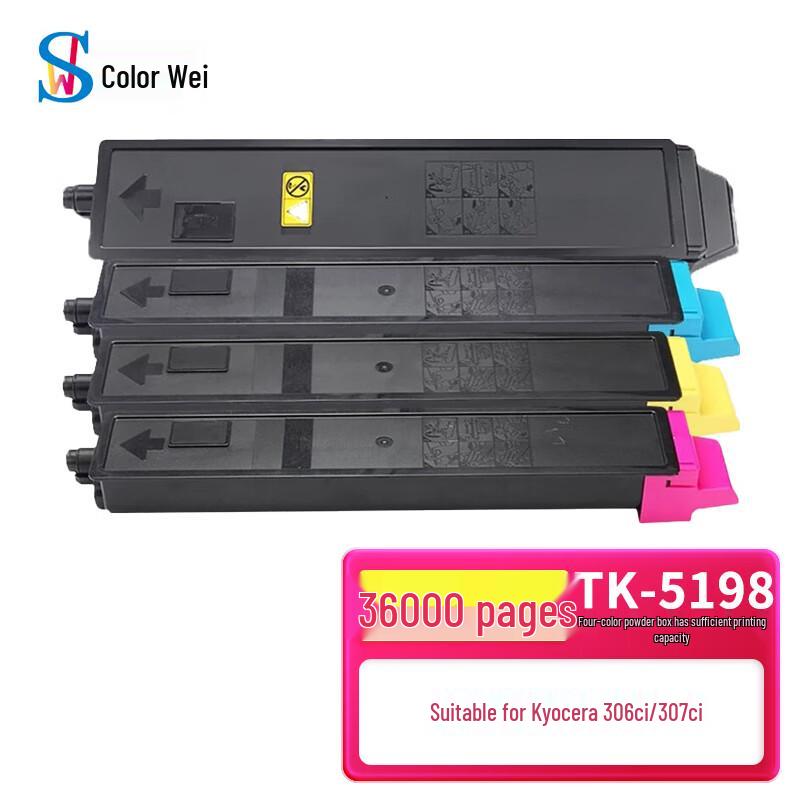 Compatible Kyocera TASKalfa TK-5198 4-Color Toner Cartridge Set