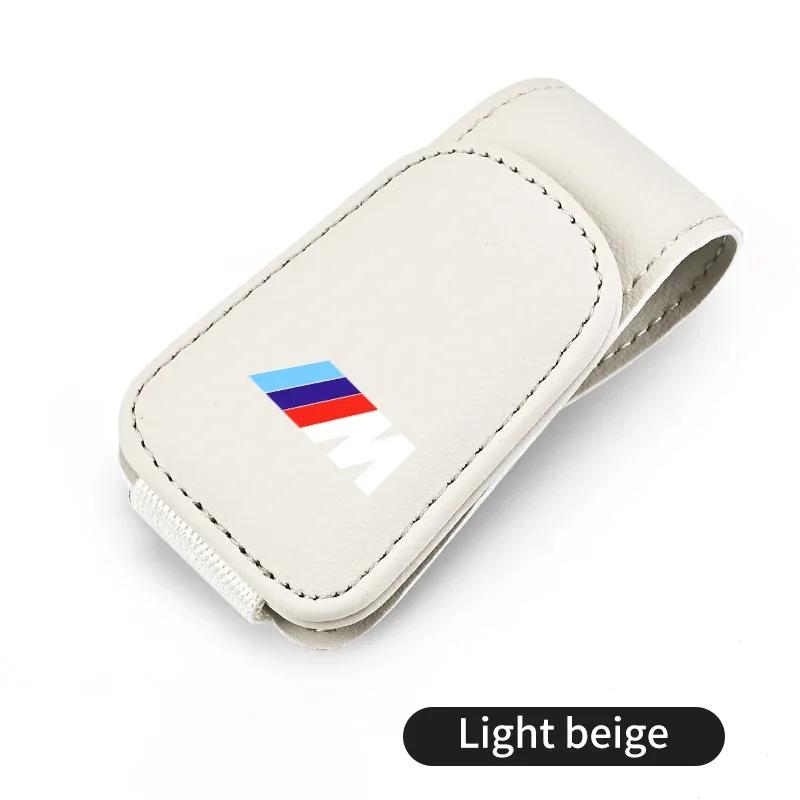 Car Sticker 2025 Hot Car Glasses Clip For BMW E90 E60 E46 E39 F30 F10 E87 X3 X4 X5 X1 G30 G20 M3 M5