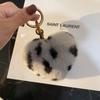 Fluffy Hairball Key Rings Plush Leopard Pompom High-End Love Car Key Chain  Gift