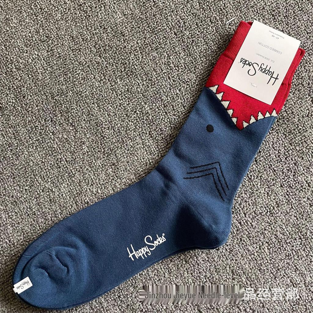 Hippy Happy Мужские Универсальные Хлопковые Носки до Середины Икры Модные