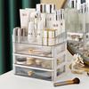 Multilayer Desktop Cosmetic & Jewelry Organizer with Drawer