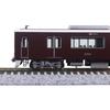 KATO N Gauge Hankyu Railway 2300 Series Kyoto Line Basic Set, 4 Cars, Model Train, 10-2031