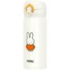 Vacuum Insulated Portable Mug, 400ml, Miffy, White Orange, JNL-404B WH-OR