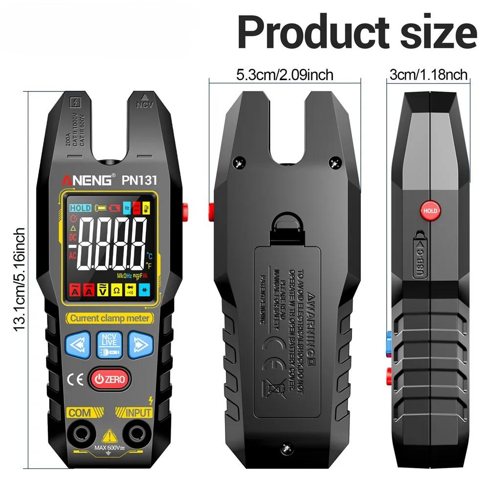 Automatic Digital Multimeter Portable AC/DC Current Voltage Resistance Capacitance Rechargeable NCV Clamp Meter Diode Tester U-shaped Pliers Burnproof