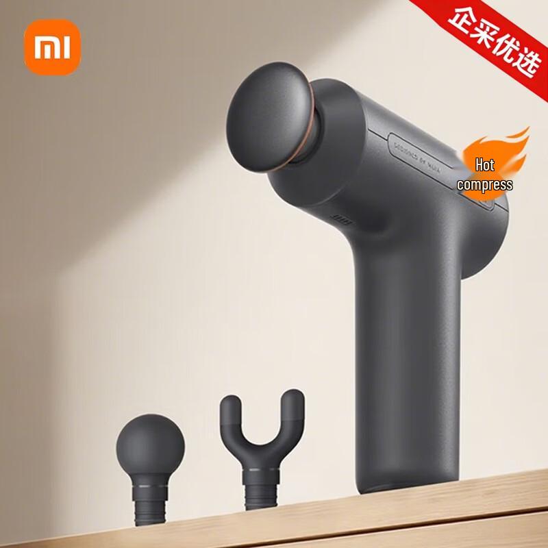 Массажный пистолет Xiaomi H3 Mini с тепловой терапией, штекер CN (адаптер в комплекте)