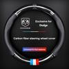 1Pcs Carbon Fiber Car Steering Wheel Cover Emblem Car Accessories for Dodge Journey Ram 1500 Dart Dakota Durango Challeager NITRO SRT Charger