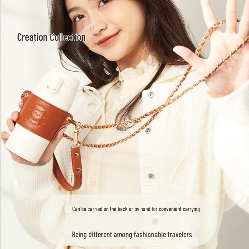 Zaowu Collection Miao Ka Portable Coffee Cup