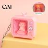 Exquisite Novelty Gift Rotating Animal TV Keychain, Funny Retro Television Shaped Keychain with Soft Light Desk Accessory LED Light, Cartoon