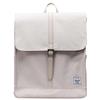 Городской рюкзак, женский серый рюкзак