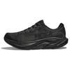 Rincon 4 Comfortable Versatile Non-Slip Low-Top Running Shoes Men Running Shoes Black 1155132-BBLC