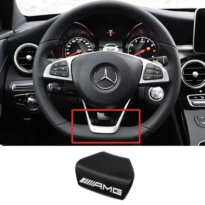 Car Metal Stickers Car Steering Wheel Emblem Badge For Mercedes Benz AMG W206 W204 W205 W212 W213 W221 W222 W223 W251 W464 GLE BD1
