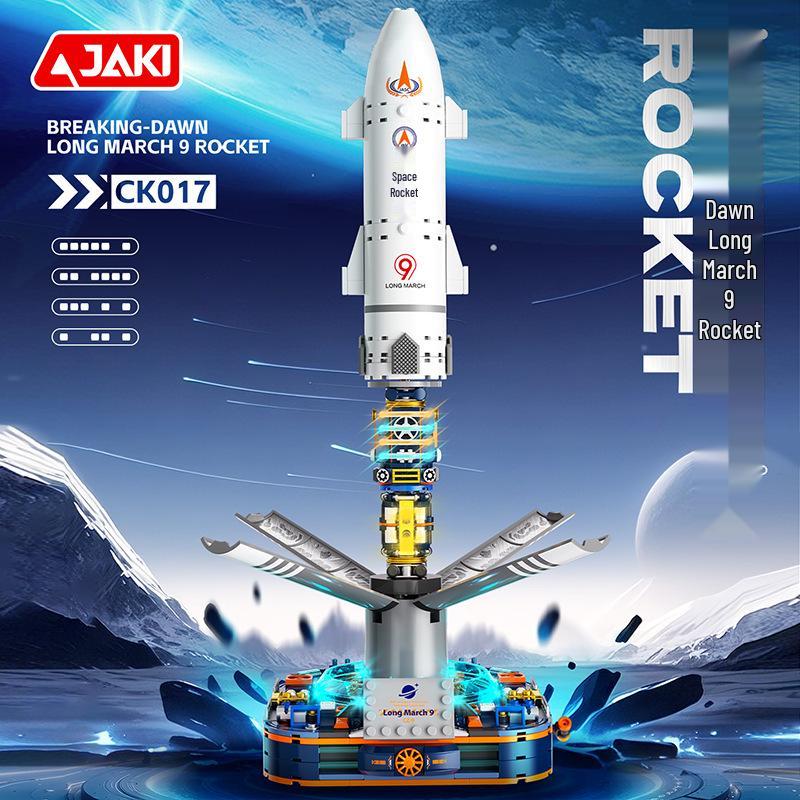 Модель ракеты Jiaqi Dawn CK017 «Великий поход 9» - Образовательная игрушка для мальчиков на день рождения
