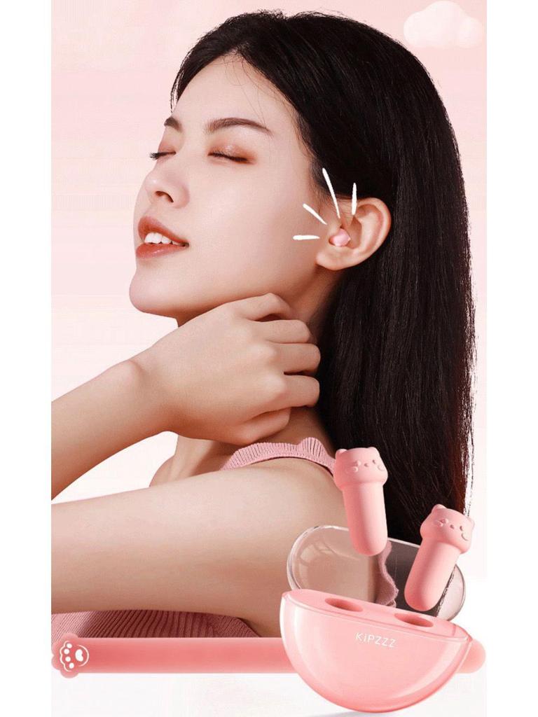 Беруши с шумоподавлением «Китти Кэт»: Для сна, учебы или перерывов