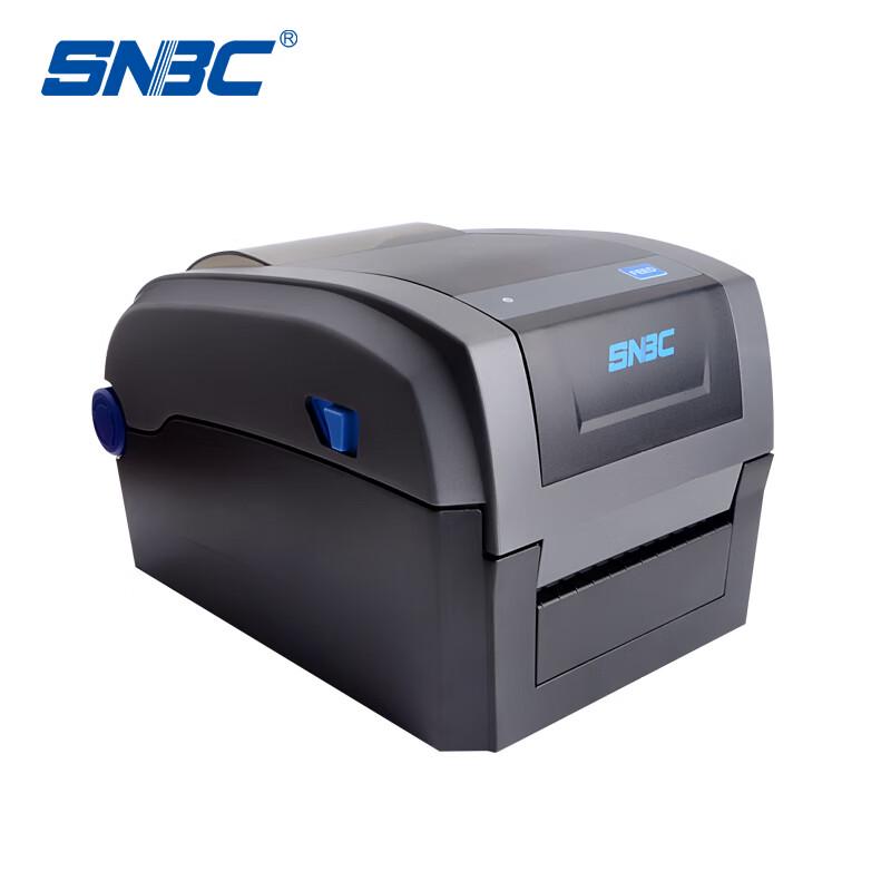 SNBC BTP-3200E Thermal Label Printer 120mm CN plug (adapter included)